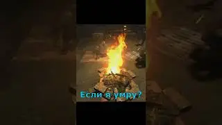 Кооп мод на сталкер! #кооператив #stalker #чистоенебо #shorts