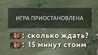 дота 2 на новом оборудовнии