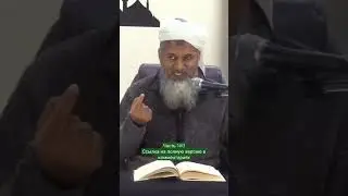 минута о тех кто читает Коран  (Ссылка на полную версию ролика: 
