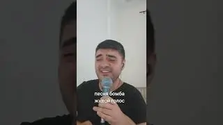 Я подарю вам