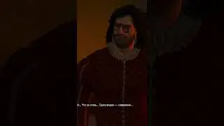 Замаскироваться не получилось. The Witcher 3: Wild Hunt | Ведьмак 3: Дикая Охота.