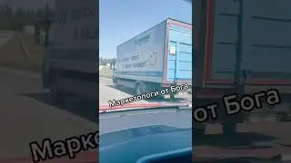 Маркетологи от Бога) #shorts