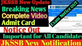 JKSSB New Update Admit Cards Out Good News For All Candidates February 27, 2024