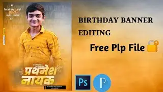 birthday banner plp file || birthday banner editing in pixelLab..🔥❤️ #plp #birthdaybanner