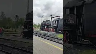 Рускеальский экспресс