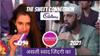 New Cadbury Ad wins hearts wishing #GoodLuckGirls by making it 'Kuch Khaas' see both ads