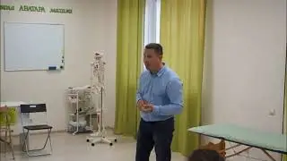 Защита Мастера Массажа.  Эргономичная коммуникация. Ладание. Уровень1