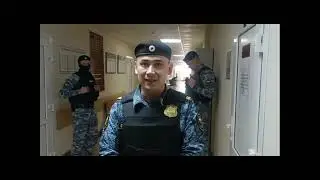 Артёмовский гор. суд ПК . Велено не пущять и заседание сделали закрытым , по чему то ...