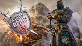 СОСУЩИЙ ВАМПИР НА НОУДЕЗЕ, ЙОУ | !билд !графпак #1