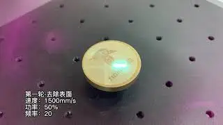 How to make a stamp with the world's smallest laser engraver?