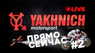 Какие облака на ощупь? Узнайте прямо сейчас #2