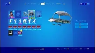 Fortnite_20210919130901