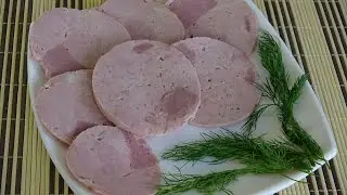 Колбаса ветчинная (ветчина в оболочке) || Как сделать домашнюю ветчину в оболочке