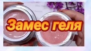 Из чего я это сделала 🤔