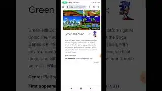 Google Tricks No 22😱😱 
