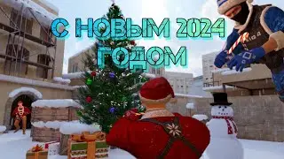 MIZANTROP4EK feat. Dr.Mixxer feat. Куплинов - Куплиновый Год