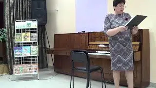 Конкурс чтецов "Живу с природой в рифму..."