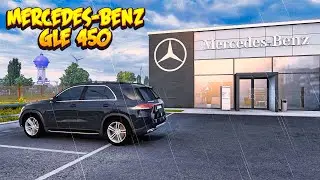 Mercedes-Benz GLE 450 Mod For ETS2 1.44 | ETS2 1.46 MODS