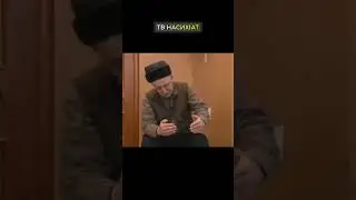 Ният битIун гьабулеб бугищ дуца? 