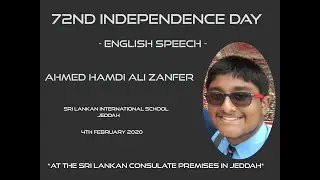 Independence Day Speech - 2020