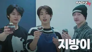 [RACHA LOG] Ep.07 : Bang Chan X Lee Know X Han | Sub Español