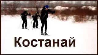 Лыжники!!!*