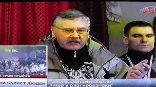 Анатолий Грищенко-все в ружьё!
