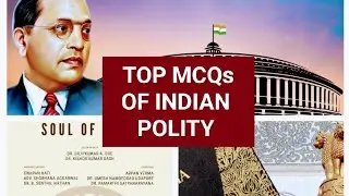 India Polity Top MCQs | Indian constitution MCQs | भारतीय संविधान की प्रश्न एवं उत्तर| SSC | 