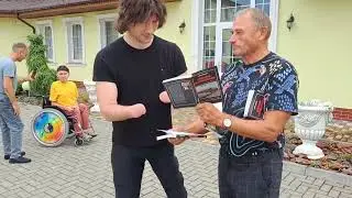 Никогда не сдавайся 