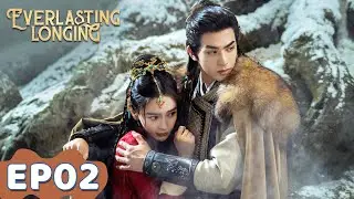 ENG SUB | Everlasting Longing | EP02 | Starring: Angelababy, Song Weilong | WeTV