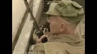 На Моздок ( сл.