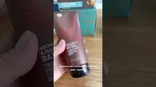 #иммунитет