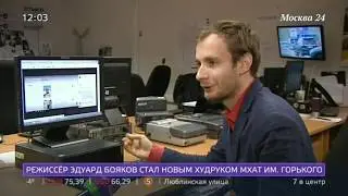 Следователи проверяют информацию об аренде детей через интернет #КРИПТОНОВОСТИ