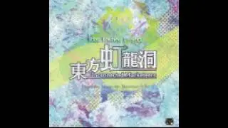 touhou 18 ost low quality