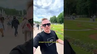PETERHOF: tips for tourists 