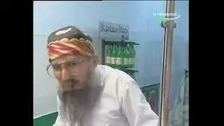 шурданак - хазил