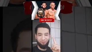 ислам махачев vs дастин парье 