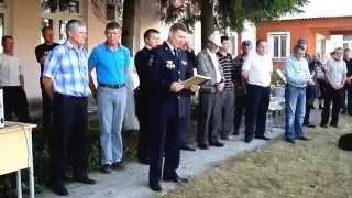 с  Кученяево 27 09 2015 г  ч  3
