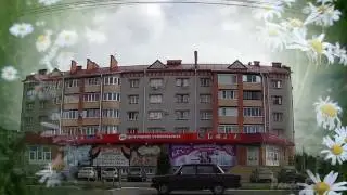 Вишнёвый край моего мужа.  Россошь .