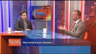 Business Daily с гост Даниел Бачорски 15.06.2018 (част 1)