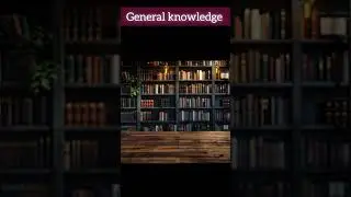 general knowledge question and answer about Pakistan |general knowledge video 