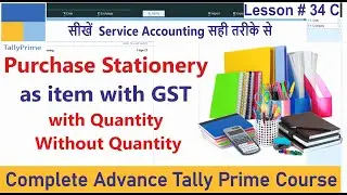 Purchase Stationery As Item with GST | Stationery with Quantity | Service Origination Accounting