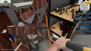 Разрушил все стены! House Flipper #19 ► DUDA Play