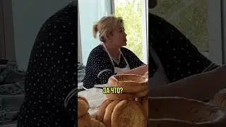 На добро добром 🥰 