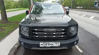 Haval Dargo от каршеринга BelkaCar 2л 192лс 2590км пробег 15₽ минута