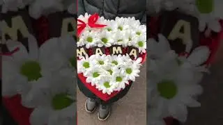 Букет для мамы 2021