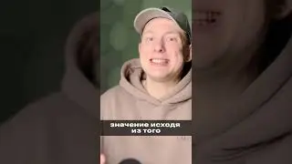 Сколько сейчас можно зарабатывать в P2P-Арбитраже?(Новое видео на канале, ссылка в комментариях)