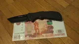 "Спецпропуск в карантин".