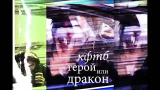СЛАВА КПСС В ТЮРЬМЕ ПОСАДИЛИ ПРИГОВОР НЕ ПРИГОВОР ЛИЗАЙ А НЕ КУСАЙ НЕ НЕЖНАЯ ШТУЧКА И НЕЖНАЯ ШТУЧКА