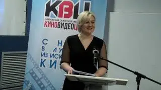 ЗАЩИТА ПРОЕКТОВ КОНКУРСА "ЛУЧШИЙ КИНОЗАЛ САРАТОВСКОЙ ОБЛАСТИ"